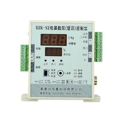 Asansör Yük Kontrol Cihazı DZK-S2